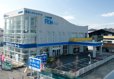 藤島建設ショールーム最新エコ設備