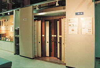 一条工務店ショールーム仕様体感ルーム