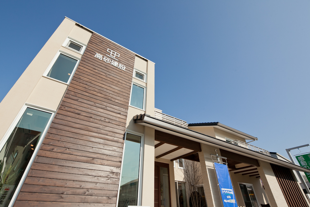 高砂建設ショールームスマートエネルギーシステム